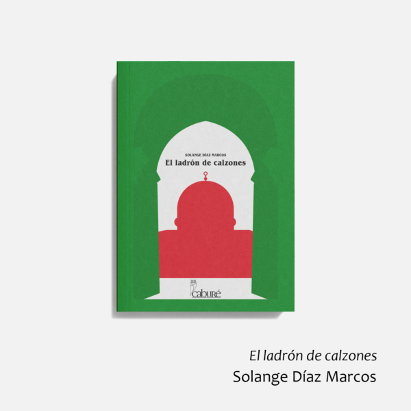 El ladrón de calzones
