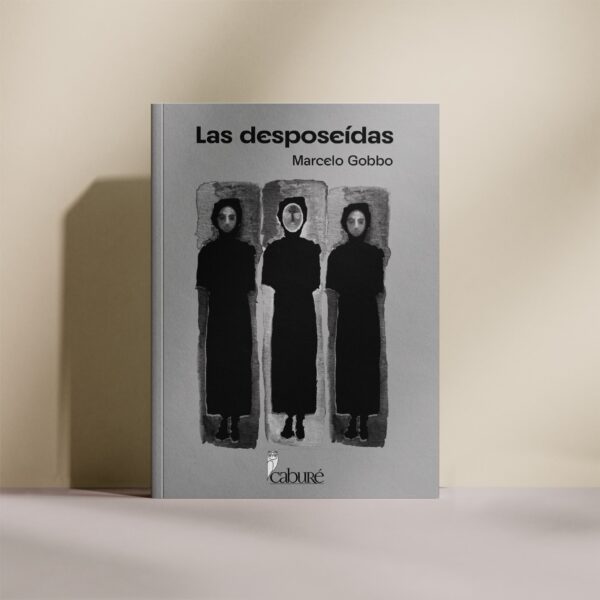 Las desposeídas