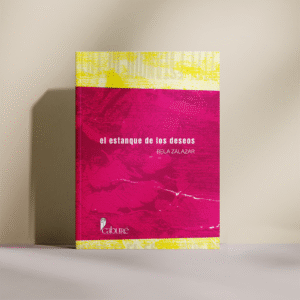 El estanque de los deseos