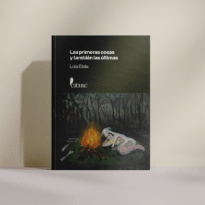 Las primeras cosas y también las últimas