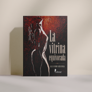 La vitrina equivocada