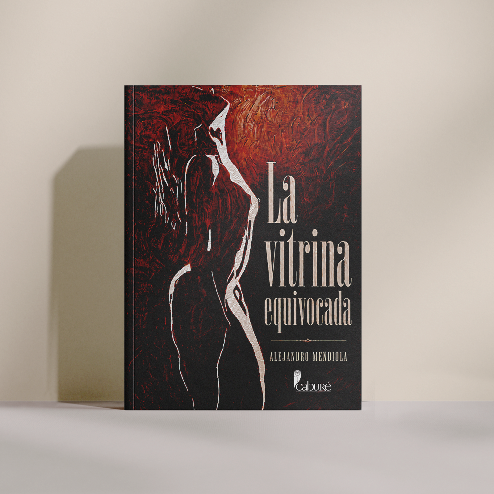 La vitrina equivocada