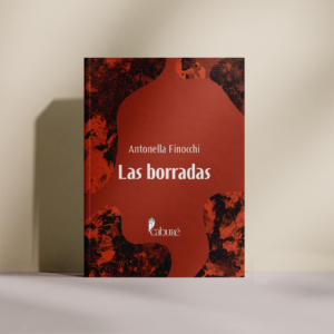 Las borradas